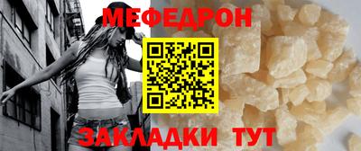 твердый Бузулук