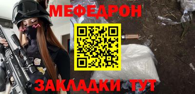 твердый Бузулук