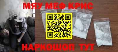 твердый Бузулук