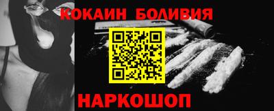 твердый Бузулук