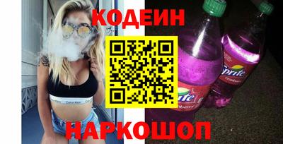 твердый Бузулук