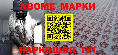 ALPHA PVP Бугуруслан