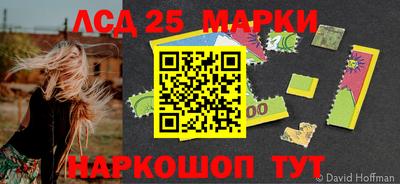 ALPHA PVP Бугуруслан