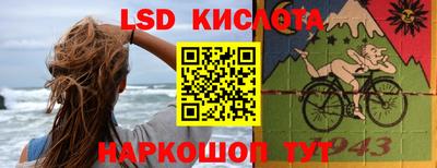 твердый Бузулук