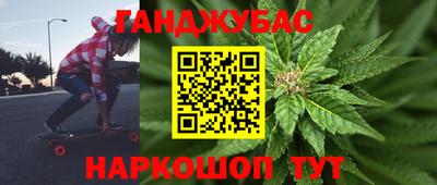 ALPHA PVP Бугуруслан