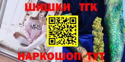 твердый Бузулук