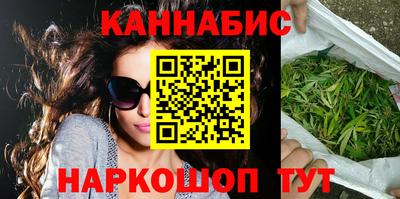 твердый Бузулук
