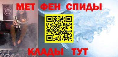 прущие грибы Будённовск