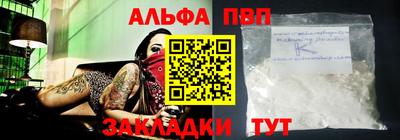 твердый Бузулук