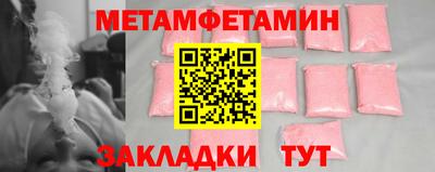 твердый Бузулук