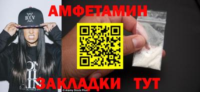 твердый Бузулук