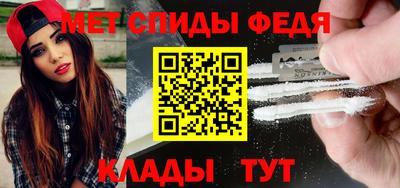 твердый Бузулук