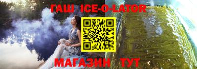 прущие грибы Будённовск