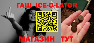 прущие грибы Будённовск