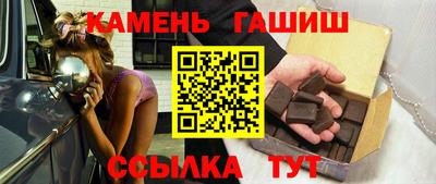твердый Бузулук