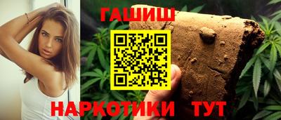 прущие грибы Будённовск