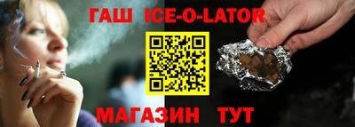 прущие грибы Будённовск