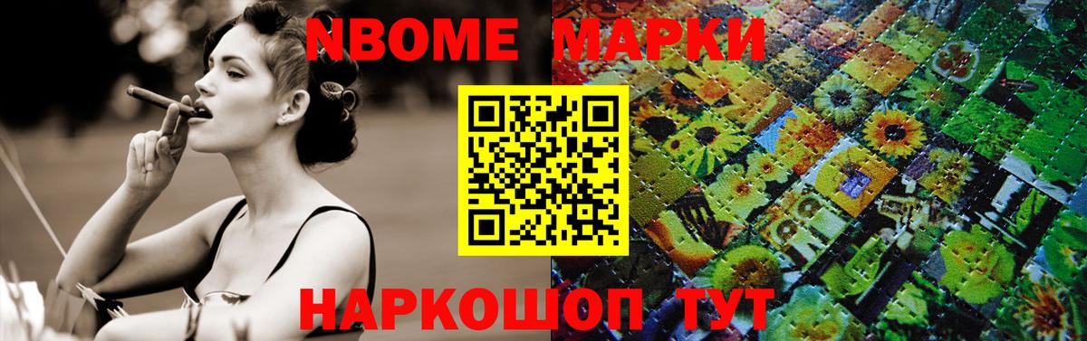 Лсд 25 экстази  Вход с VPN  Обь  Лсд 25 экстази ecstasy 
